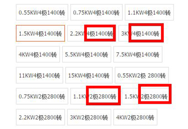 我們說到“電機控制”指的是什么——西安泰富西瑪電機（西安西瑪電機集團股份有限公司）官方網(wǎng)站